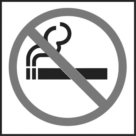 nosmoking